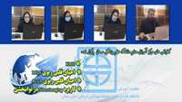 کنفرانس های 7 لغایت 12 دی ماه مرکز آموزش مداوم دانشگاه با حضور 600 شرکت کننده برگزار شد 